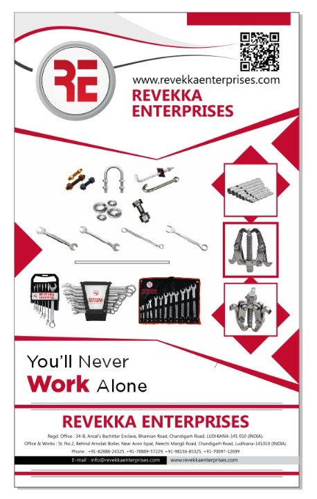 WhatsApp Image 2022-12-11 at 09.50.44