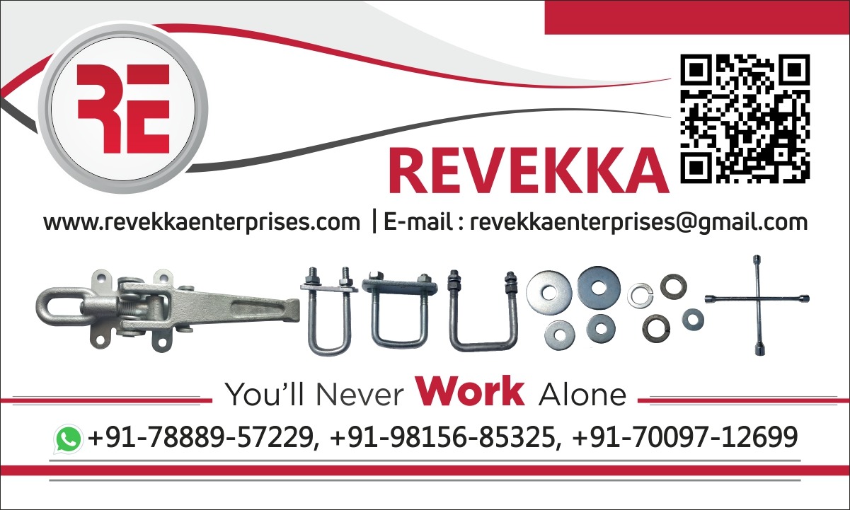 WhatsApp Image 2022-12-11 at 09.50.45 (1)