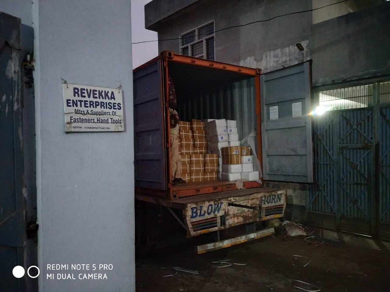 WhatsApp Image 2022-12-11 at 09.51.22